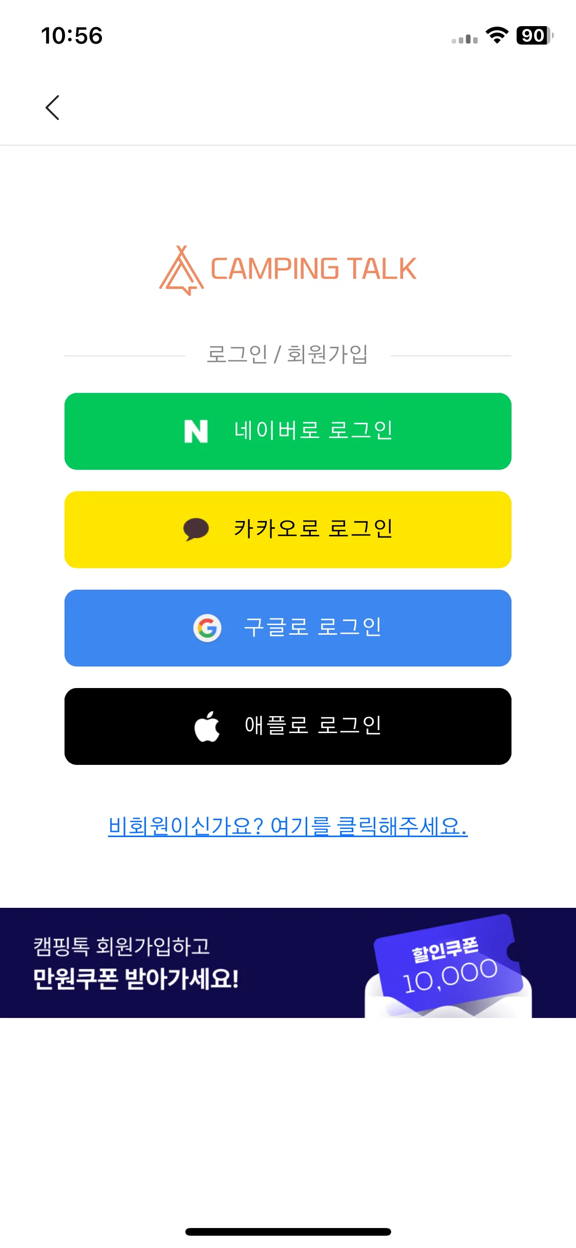 Test Image 3